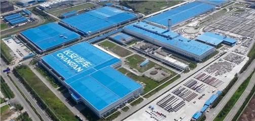 中國聯(lián)通與長安汽車簽署戰(zhàn)略合作協(xié)議