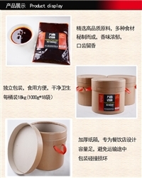 重慶面館調(diào)料 擔(dān)擔(dān)面調(diào)料 面館調(diào)料生產(chǎn)廠家供應(yīng)代加工貼牌圖片_高清圖-四川萬高達味食品-搜了網(wǎng)