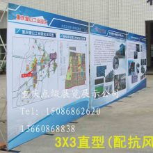 重慶長五廣告有限責任公司 供應產(chǎn)品