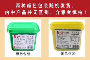 買二送一208g 3盒特惠香辣豆腐乳霉豆腐貴州湖南四川重慶特產麻辣下飯菜