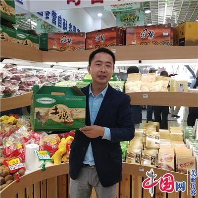 重慶小伙何后軍:把句容優(yōu)質(zhì)農(nóng)產(chǎn)品賣到鎮(zhèn)江城