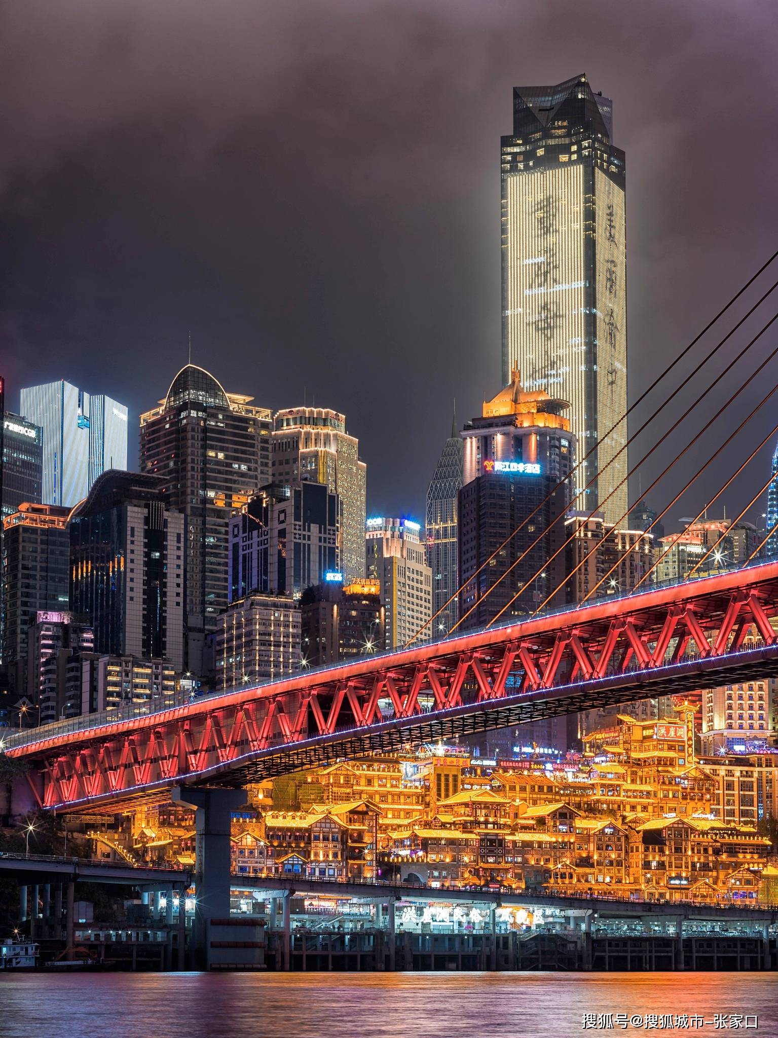 重慶5天4晚旅游線路規(guī)劃及預算指南