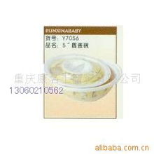 重慶康名士商貿(mào)碗產(chǎn)品系列一覽